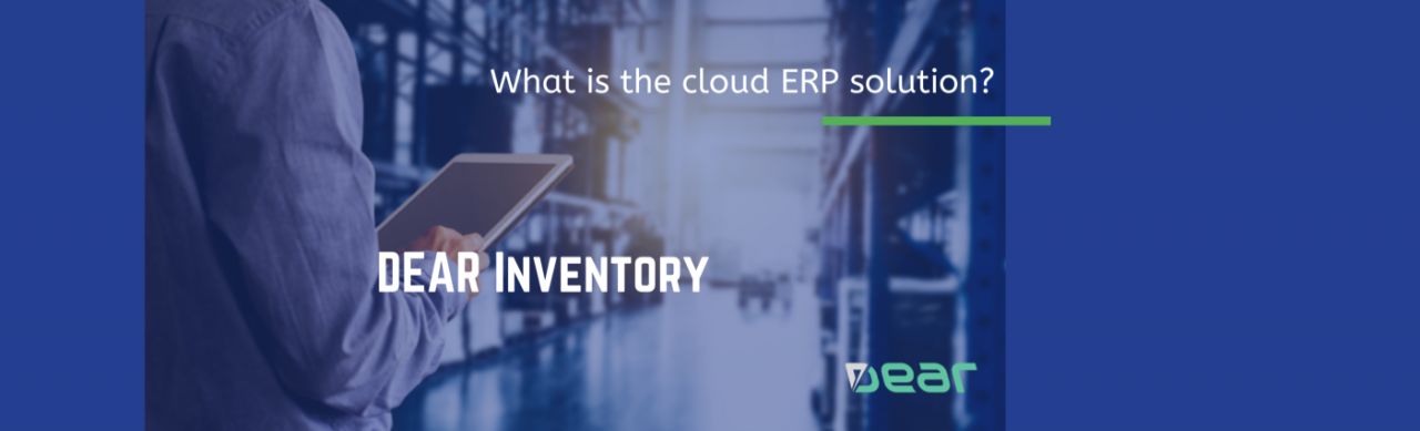 Inventory Software